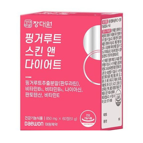 대원제약 핑거루트 스킨 앤 다이어트 60정 (3개)_이미지