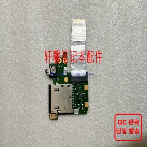 씽크패드 T480s SD 오디오 보드 ET481 NS-B472