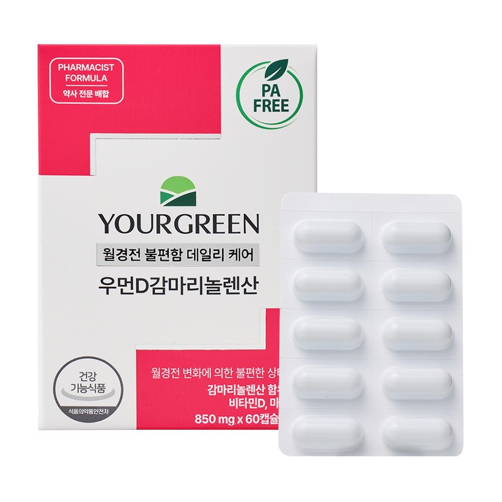유어그린 우먼비타민D 감마리놀렌산 850mg 60캡슐 (6개)_이미지