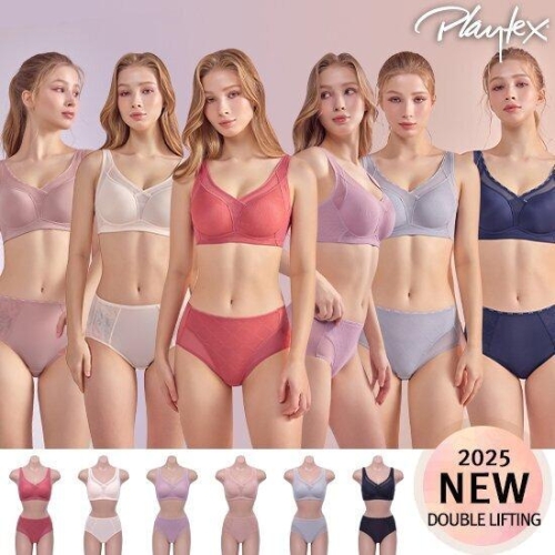 플레이텍스 더블리프팅 컴포트 브라팬티세트 (6세트)