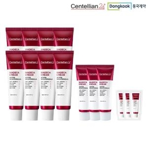 마데카크림5 액티브 스킨포뮬러 베스트패키지 마데카크림 멜라캡처프로 특집방송