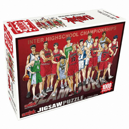학산문화사 슬램덩크 인터하이스쿨 챔피언십 (1000P)_이미지