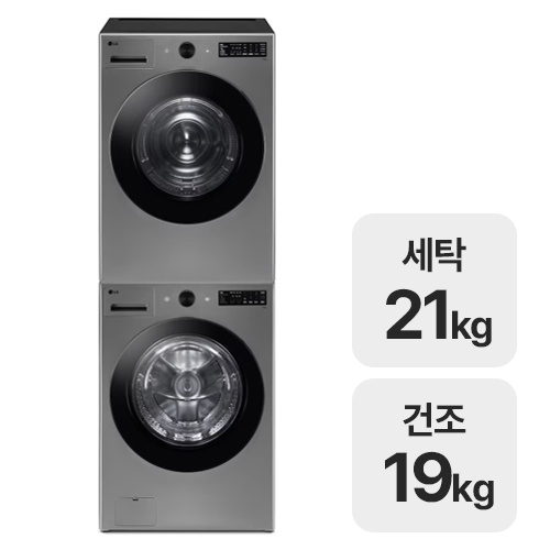 LG전자 트롬 오브제컬렉션 FG21VN + RG19VN_이미지