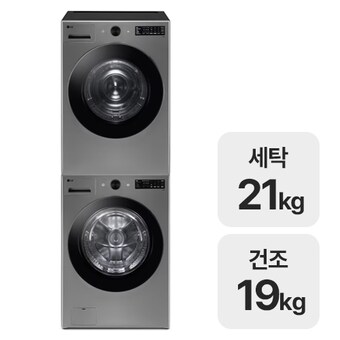 LG전자 트롬 오브제컬렉션 FG21VN + <b>RG19VN</b>