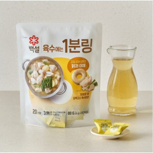 백설 닭과 야채 육수에는 1분링 80g(4gx20입)