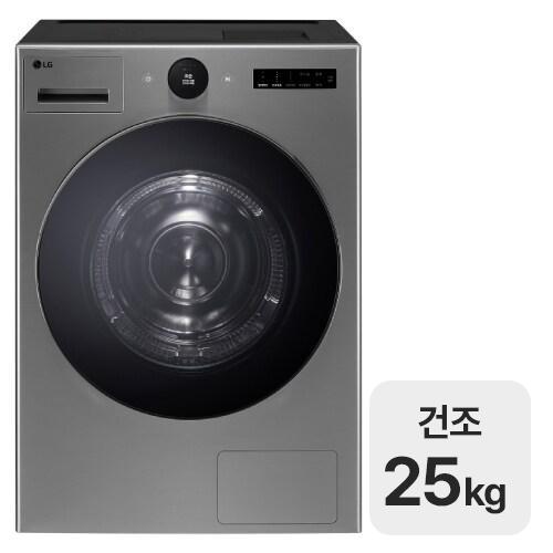 LG전자 트롬 AI 오브제컬렉션 RD25VS
