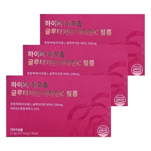  루킨스 리포좀 글루타치온 비타민C 필름 30매 [3개]
