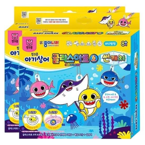 종이나라 핑크퐁 아기상어 글라스아트 썬캐쳐 바다탐험 (2개)_이미지