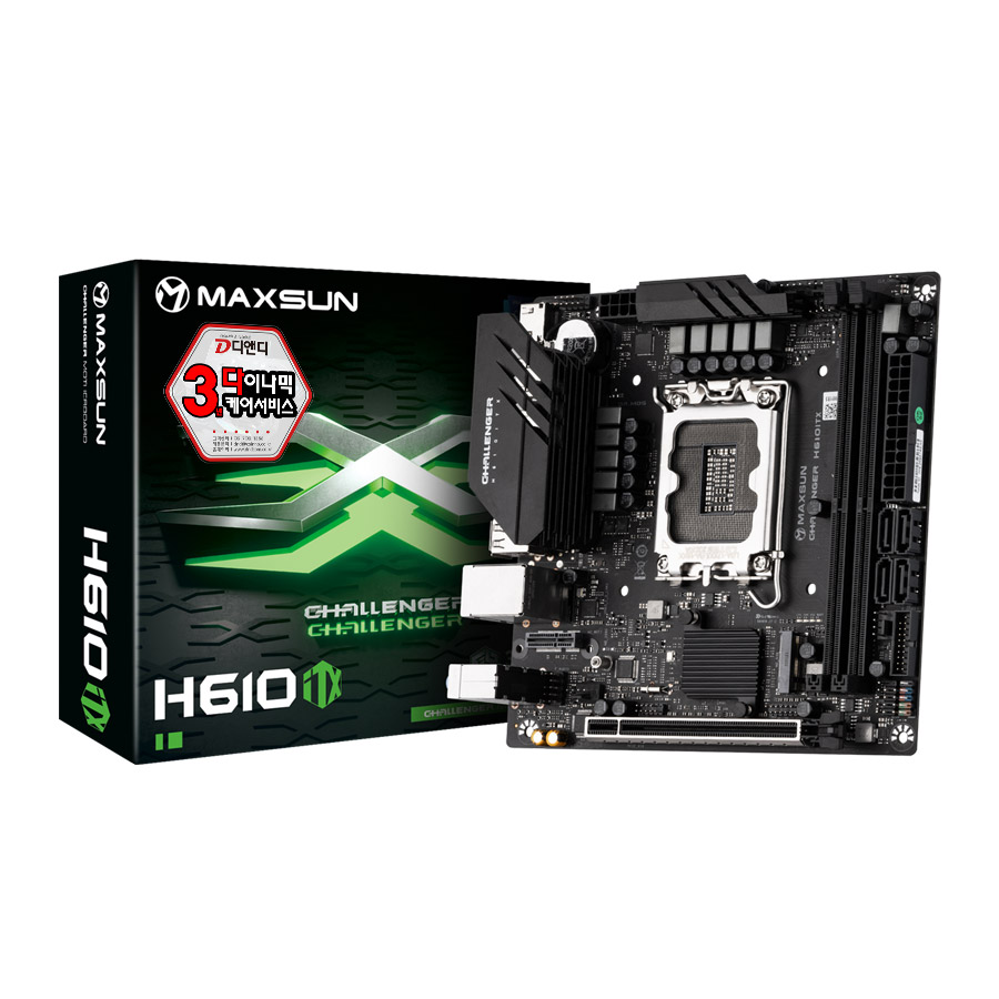 MAXSUN 챌린저 H610ITX 2LAN 디앤디컴이미지입니다. 누르면 해당 게시물로 새창이동합니다.