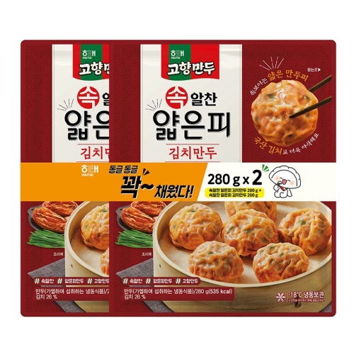 해태제과 고향만두 속알찬 얇은피 김치만두 280g+280g 단품