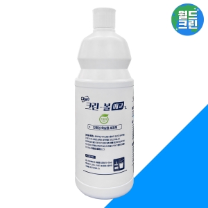 월드크린 크린볼 에코 친환경 1L 화장실 욕실 요석 줄눈 변기 찌든때 세제 세정제 크린볼에코친환경1L이미지입니다. 누르면 해당 게시물로 새창이동합니다.