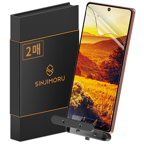 신지모루 갤럭시노트20 풀커버 3D 커브드 쉬운 부착 보호필름이미지입니다. 누르면 해당 게시물로 새창이동합니다.