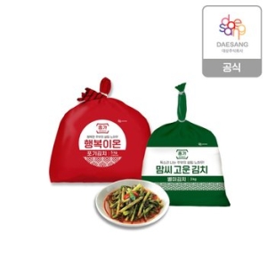 ��� ���� �ູ�̿� �����ġ 5kg + �������� ������ġ 3kg