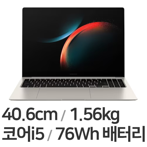�Ｚ���� �����ú�3 ���� NT960XFG-KC51E