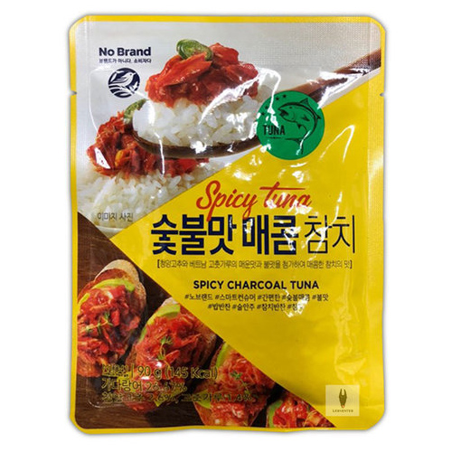 이마트 노브랜드 숯불맛 매콤참치 90g (6개)