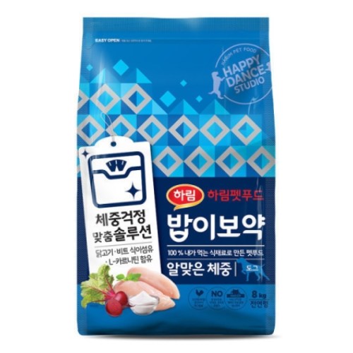 하림펫푸드 밥이보약 독 알맞은 체중 8kg (1개)