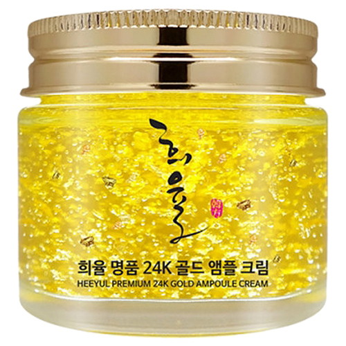 희율 명품 24K 골드 앰플 크림 70ml