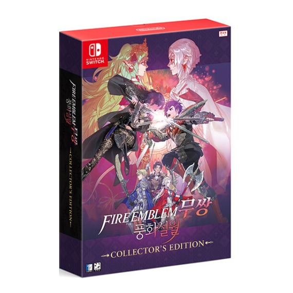 코에이 테크모 파이어 엠블렘 무쌍 풍화설월 한글판 (SWITCH, 컬렉터즈에디션/패키지칩)
