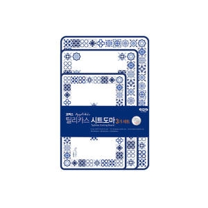 틸리카스 시트도마 3P세트