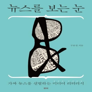 Ǯ�� ������ ���� �� ��¥ ������ �����ϴ� �̵�� ���ͷ��� ������