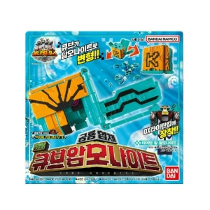 애니멀포스 큐브 암모나이트