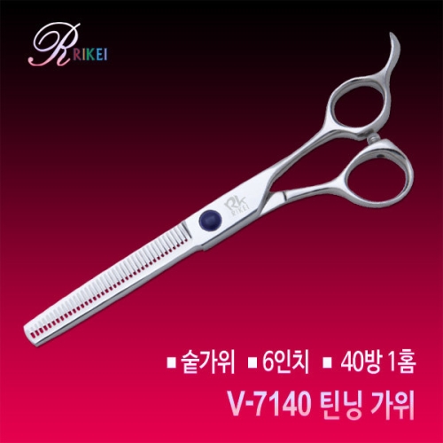 리케이 틴닝가위 V-7140_이미지