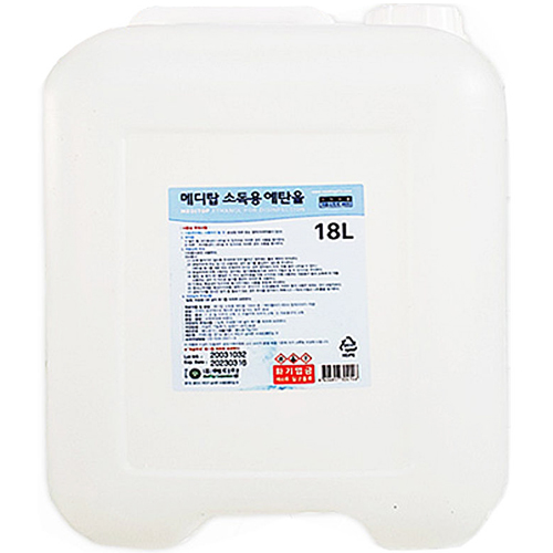 메디탑 소독용 에탄올 18L (1개)