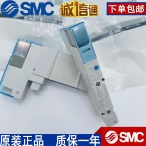SMC 솔레노이드 밸브 SY3100-5Z1 SY5200-5UD1 SY3A00 SY5A00 SY3200H-5U1_이미지