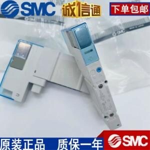 SMC 솔레노이드 밸브 SY3100-5Z1 SY5200-5UD1 SY3A00 SY5A00 SY3200H-5U1