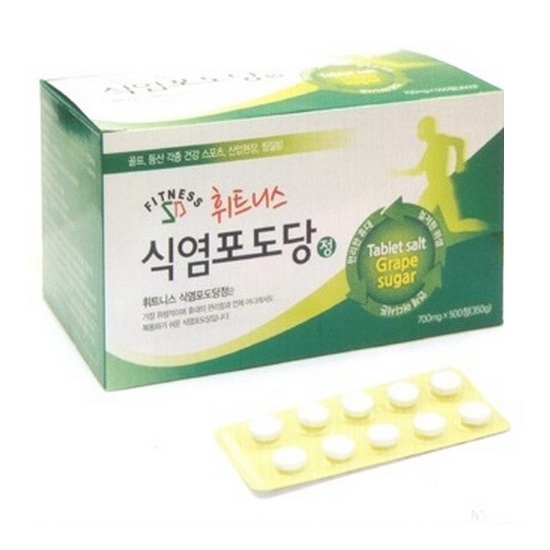 휘트니스 식염포도당 700mg 500정 (1개)_이미지