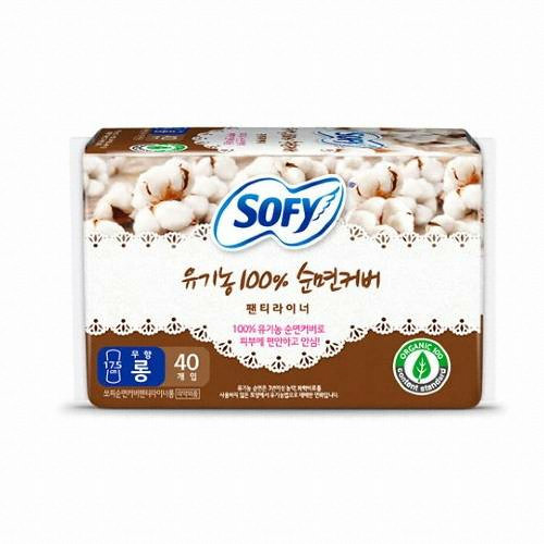 쏘피 유기농 100% 순면커버 팬티라이너 롱 40개 (5팩(200개))_이미지