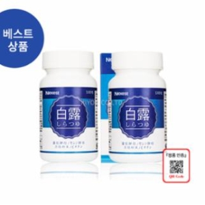 네제스트 시라츠유 180정 (2개)_이미지