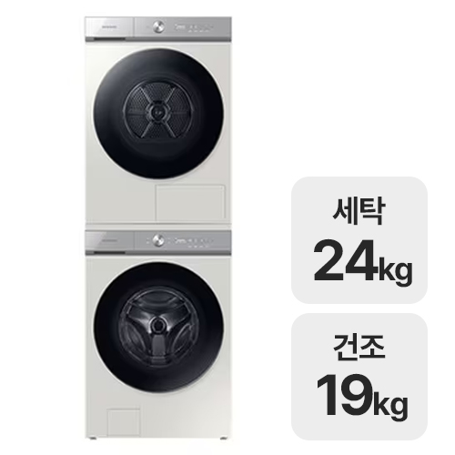 삼성전자 비스포크 AI WF24A9500KE + DV19A9740CE