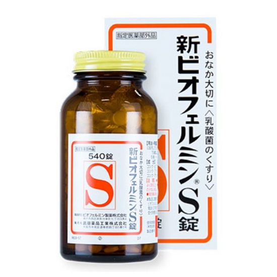 [�Ҹ�] �� ����丣��S 540�� (�ؿ�)