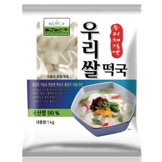 칠갑농산 칠갑 우리쌀 떡국 1kg (2개)_이미지