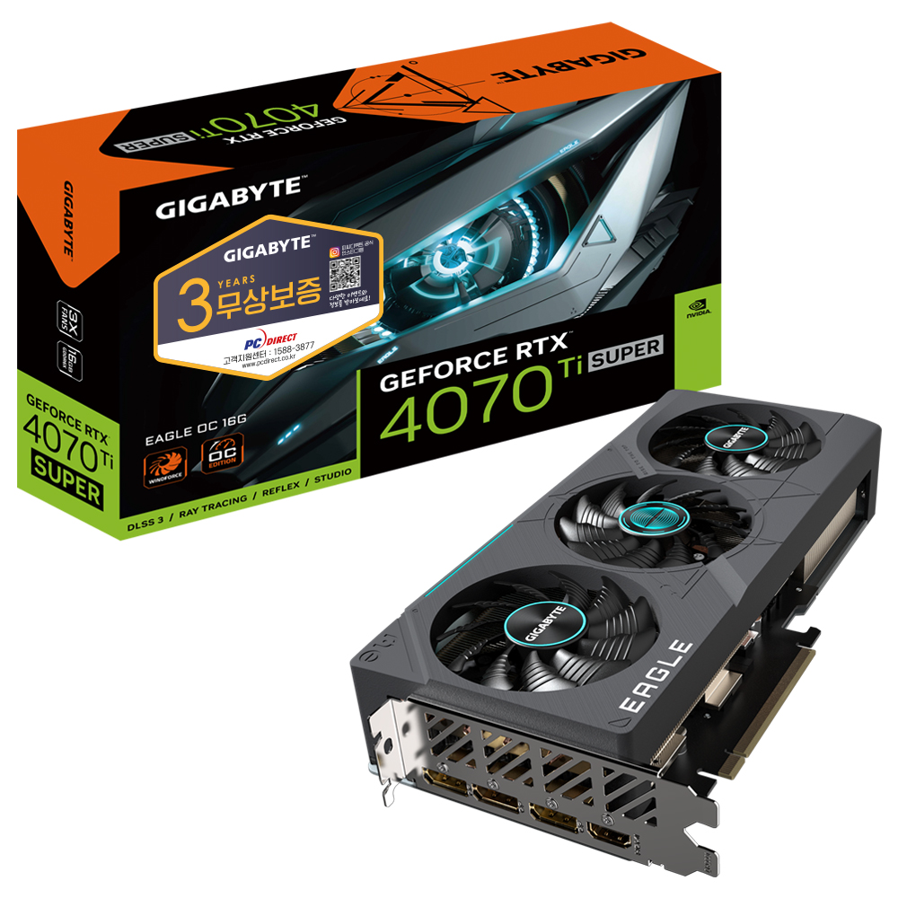 GIGABYTE 지포스 RTX 4070 Ti SUPER EAGLE OC D6X 16GB 피씨디렉트_이미지