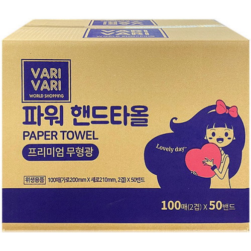 닥터케이콩 해동지 (1,000매)_이미지