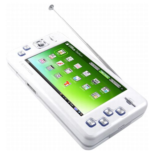 아이스테이션 Net Force DMB (20GB)_이미지