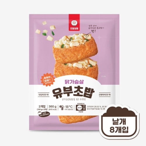 천일식품 닭가슴살 유부초밥 360g (1개)_이미지