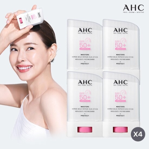 카버코리아 AHC 마스터즈 하이퍼 마일드 리페어 선스틱 22g (4개)