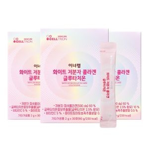 셀트리온스킨큐어 이너랩 화이트 저분자 콜라겐 글루타치온 2g 30포_이미지