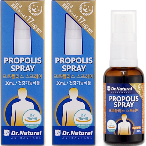 닥터내추럴 프로폴리스 스프레이 30ml (2개)_이미지