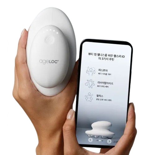 뉴스킨 에이지락 웰스파 iO 에센셜 키트_이미지