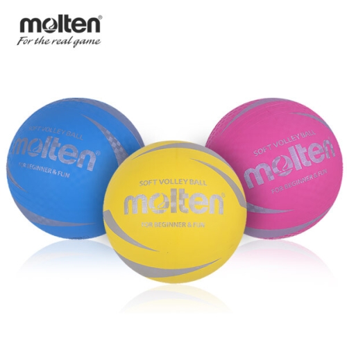 몰텐 저학년용 소프트발리볼 배구공 (S2V1250)