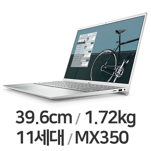 DELL 인스피론 15 5502 DN5502-UB06KR (SSD 512GB)_이미지