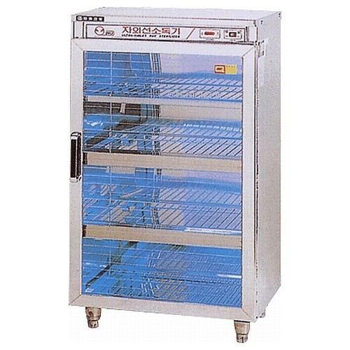 한보산업 KS-3005 (컵)_이미지