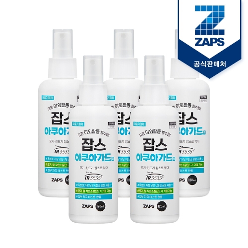 팜클 잡스 아쿠아 가드액 120ml (5개)