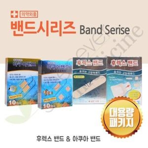 에버레이드 대용량/밴드모음/후렉스밴드/아쿠아밴드/탄력밴드/방수밴드_이미지