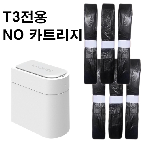 샤오미 T3토뉴T3쓰레기통용 호환 no카트리지 리필봉투 1세트 6롤_이미지