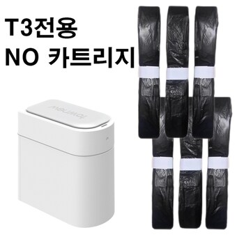 <b>샤오미</b> T3토뉴T3쓰레기통용 호환 no카트리지 리필봉투 1세트 6롤
